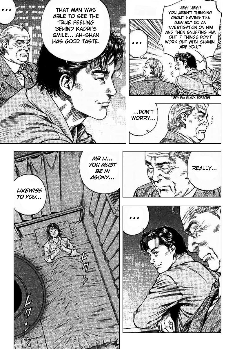 Angel Heart chapter 94 page 17