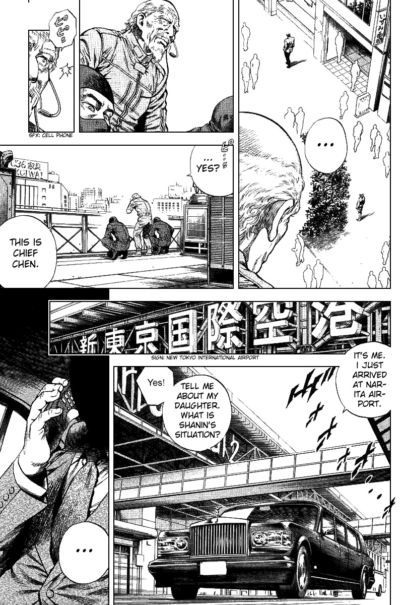 Angel Heart chapter 94 page 3