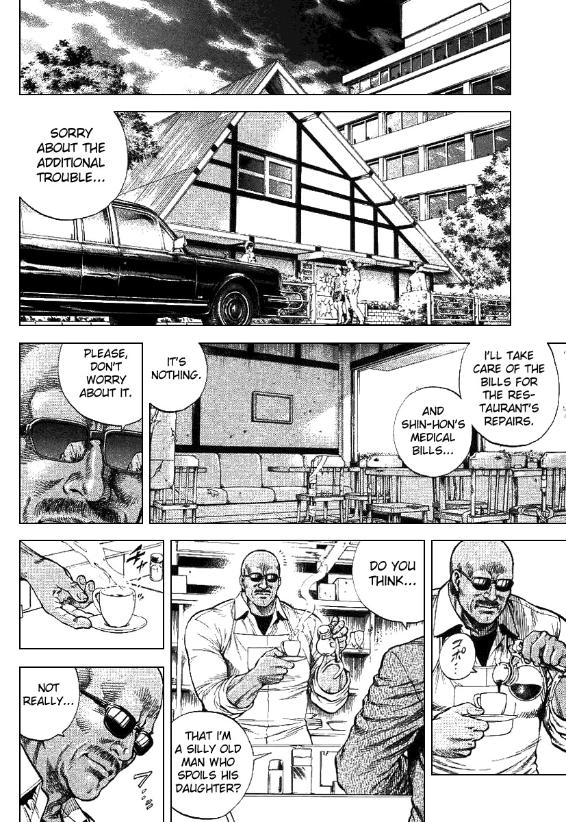 Angel Heart chapter 94 page 4