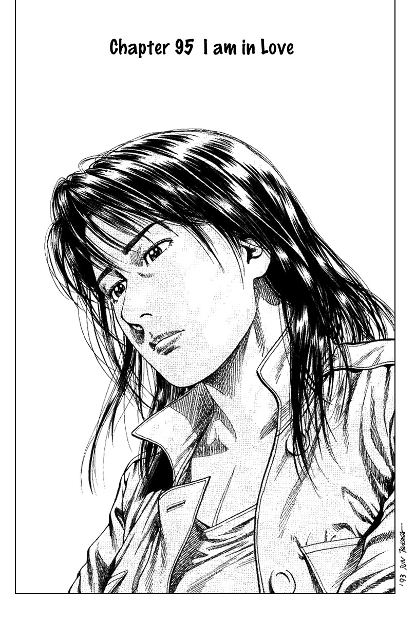 Angel Heart chapter 95 page 1