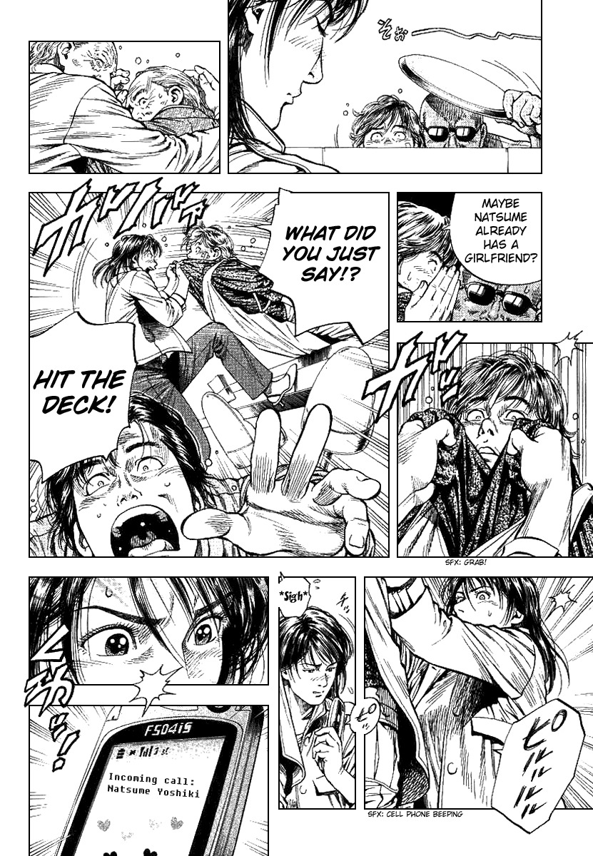 Angel Heart chapter 95 page 10