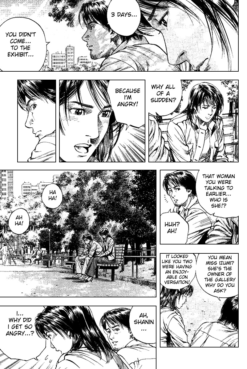 Angel Heart chapter 95 page 13