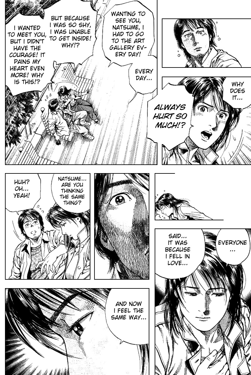 Angel Heart chapter 95 page 14