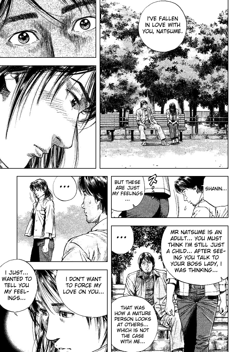 Angel Heart chapter 95 page 15