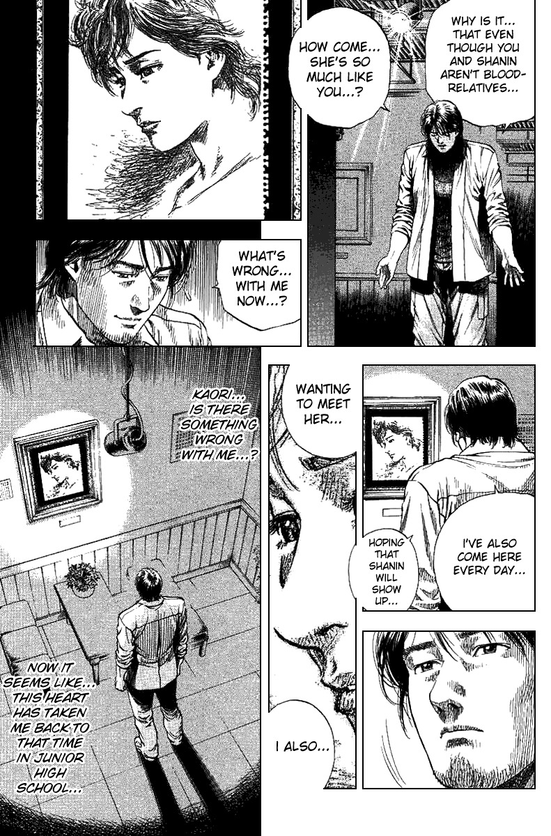 Angel Heart chapter 95 page 17