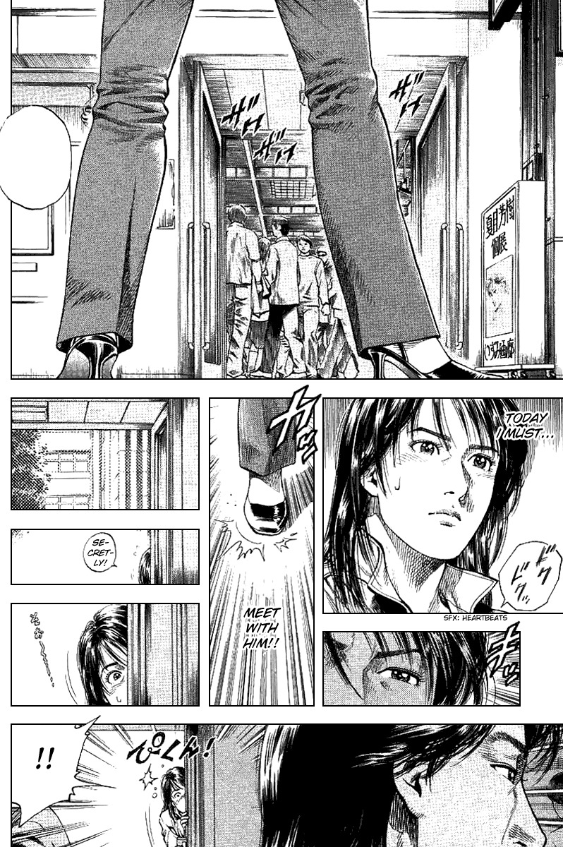 Angel Heart chapter 95 page 2