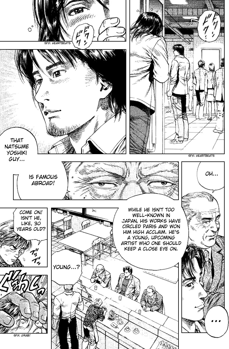 Angel Heart chapter 95 page 3