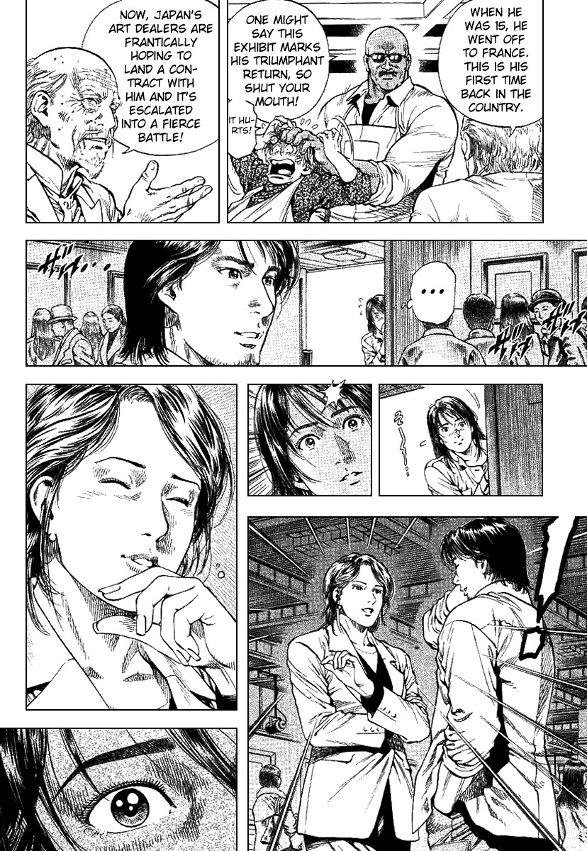 Angel Heart chapter 95 page 4