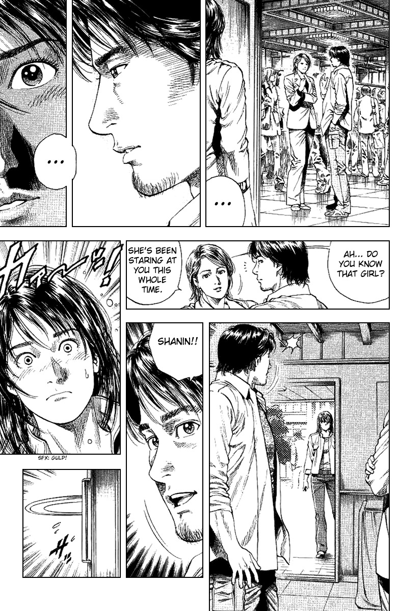 Angel Heart chapter 95 page 5