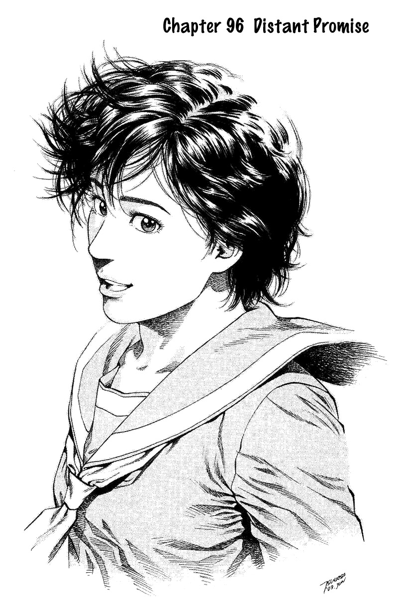 Angel Heart chapter 96 page 1