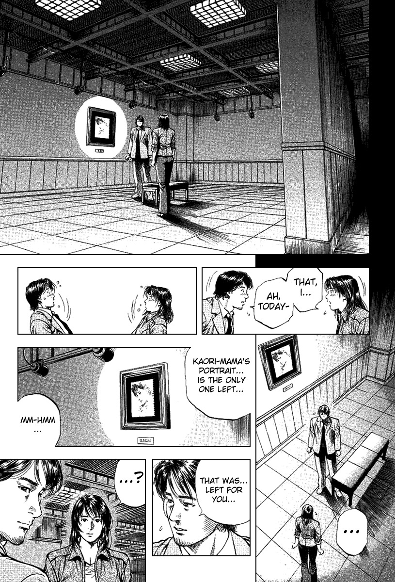 Angel Heart chapter 96 page 11