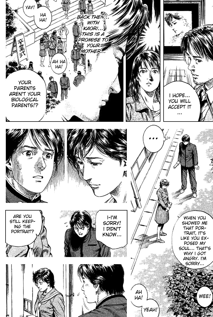 Angel Heart chapter 96 page 12