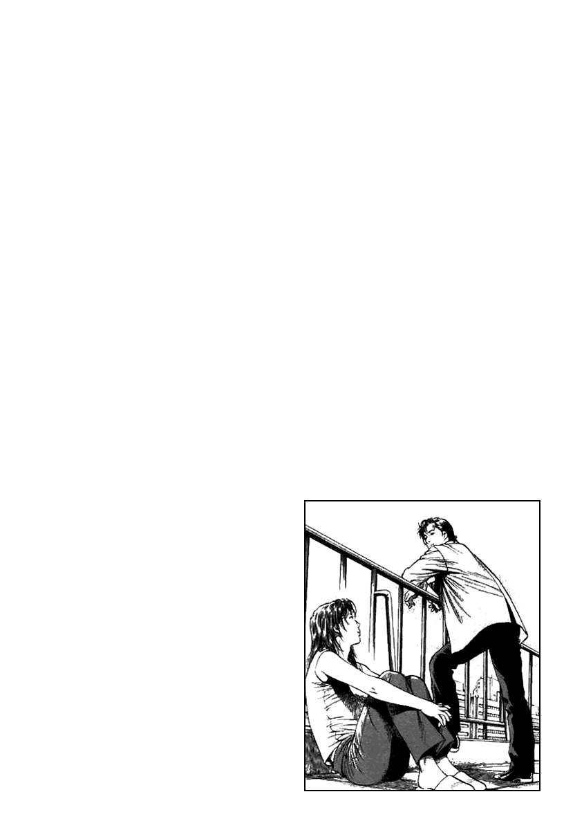 Angel Heart chapter 96 page 18