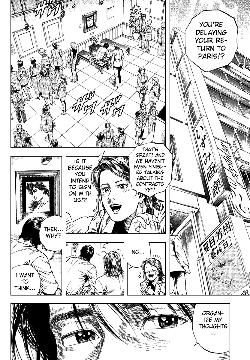 Angel Heart chapter 96 page 2