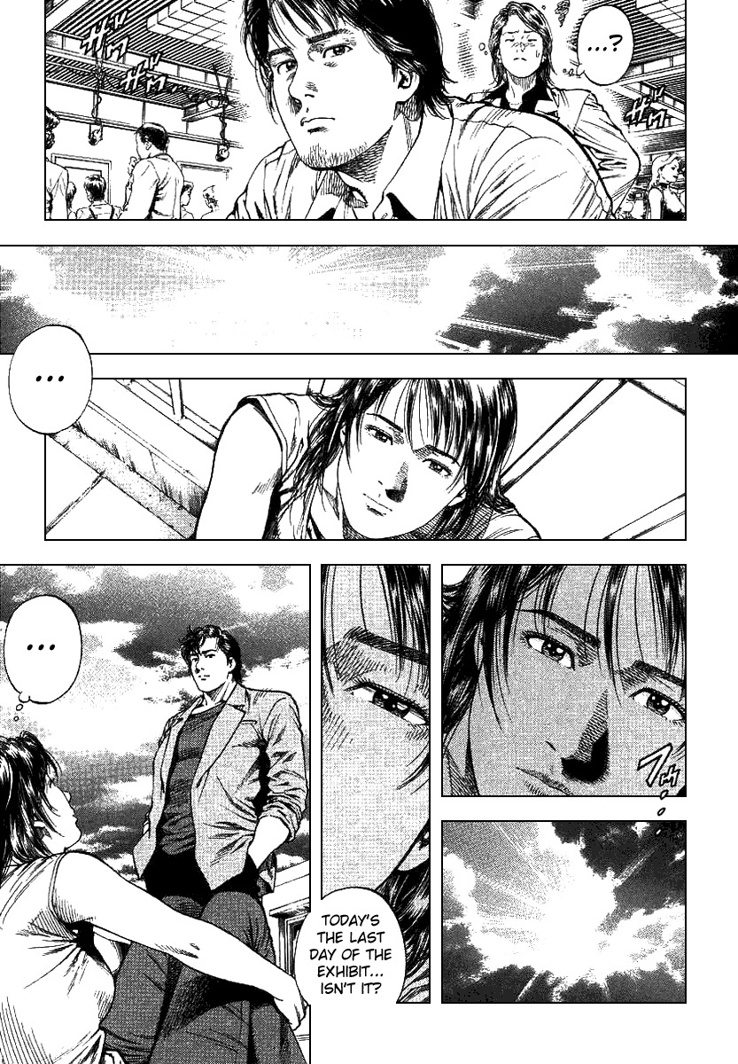 Angel Heart chapter 96 page 3