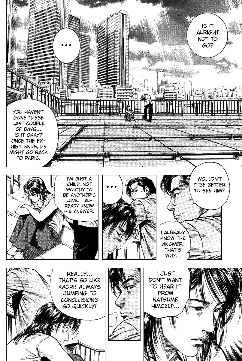 Angel Heart chapter 96 page 4