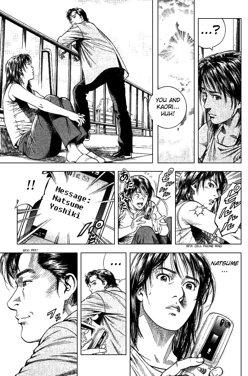 Angel Heart chapter 96 page 5