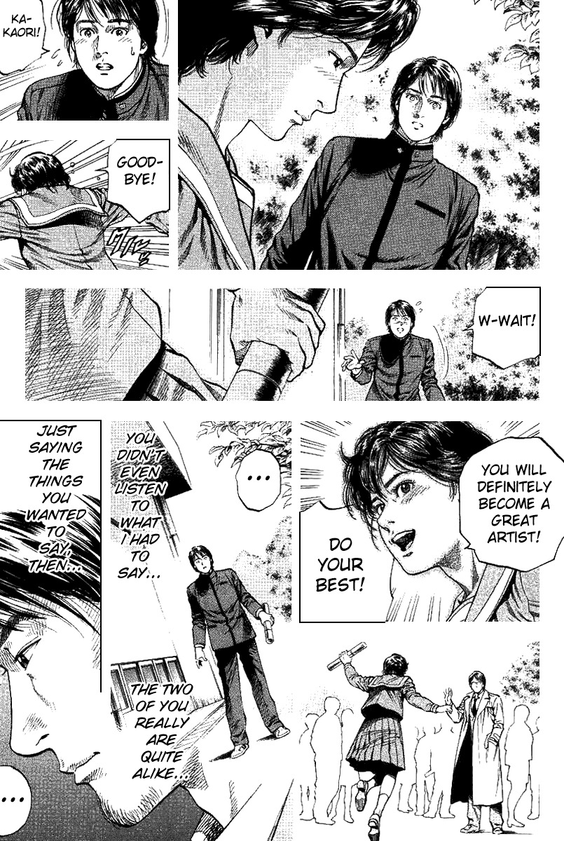 Angel Heart chapter 96 page 9