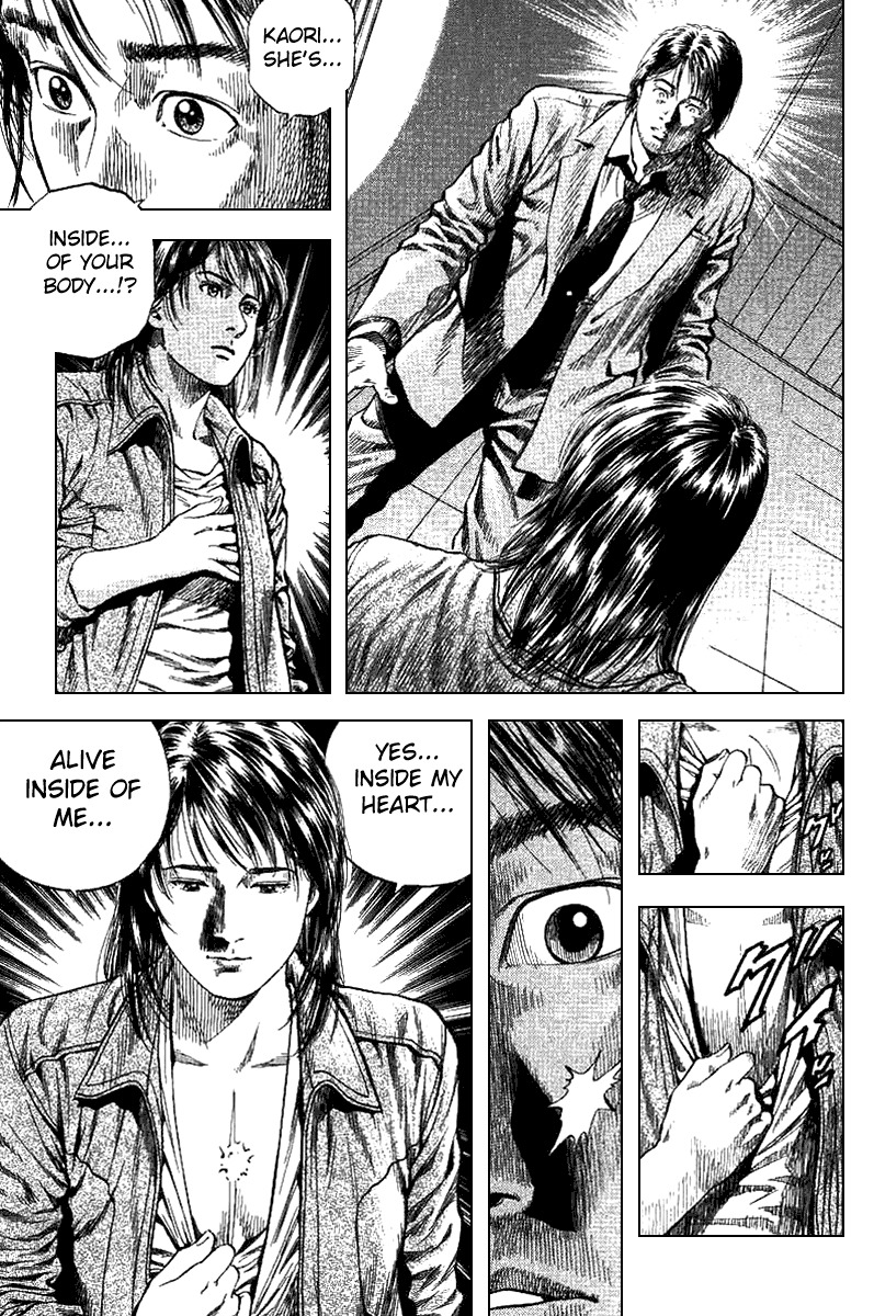 Angel Heart chapter 97 page 1