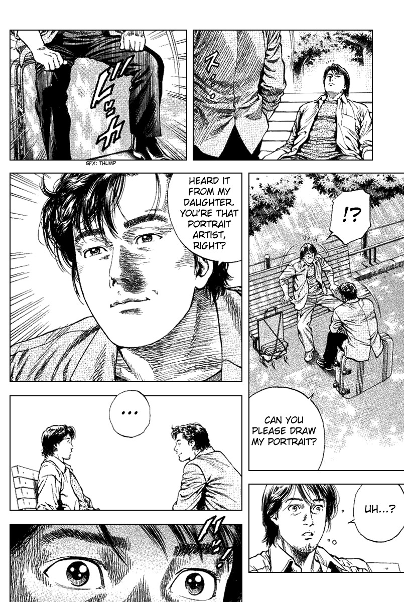 Angel Heart chapter 97 page 10