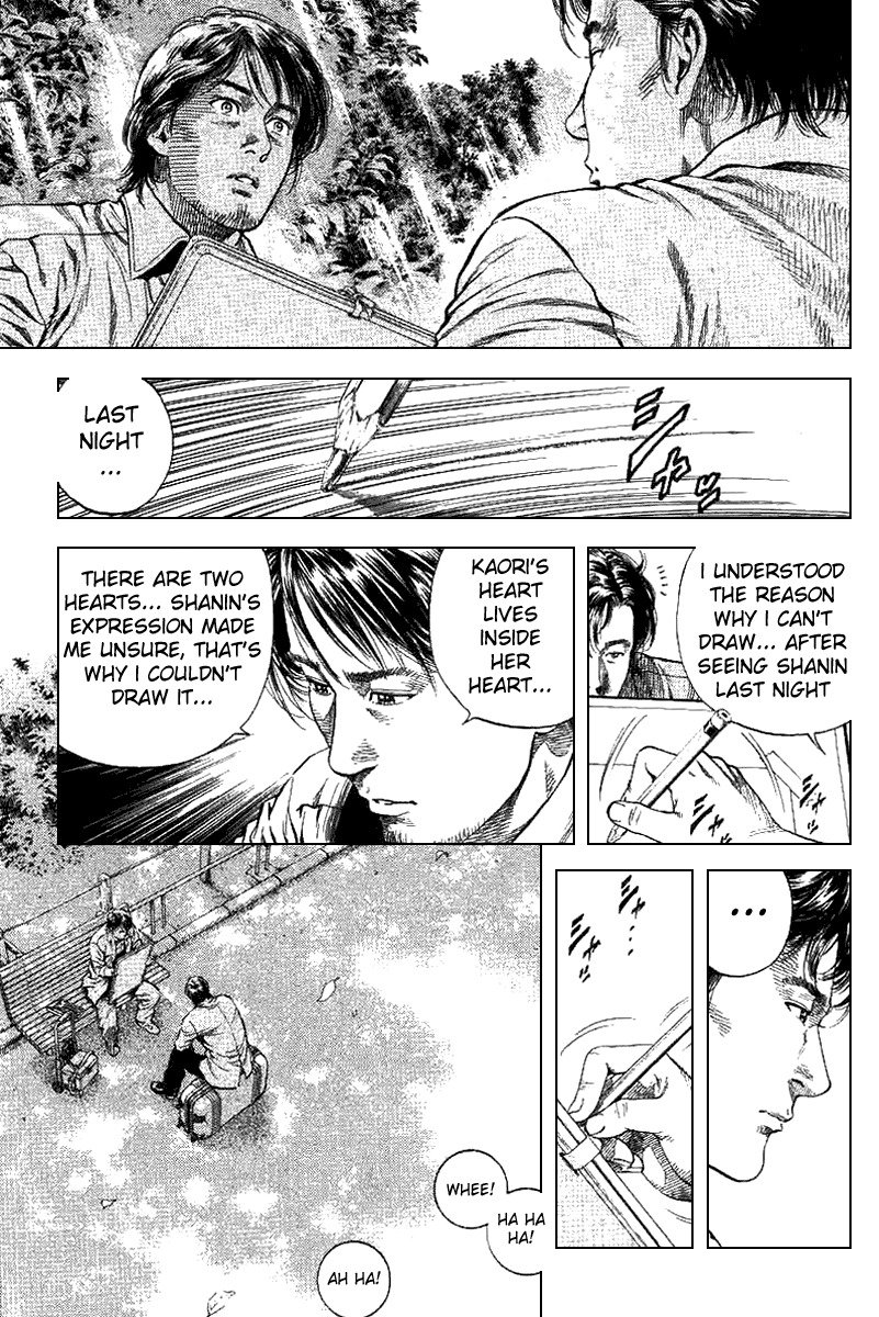 Angel Heart chapter 97 page 13