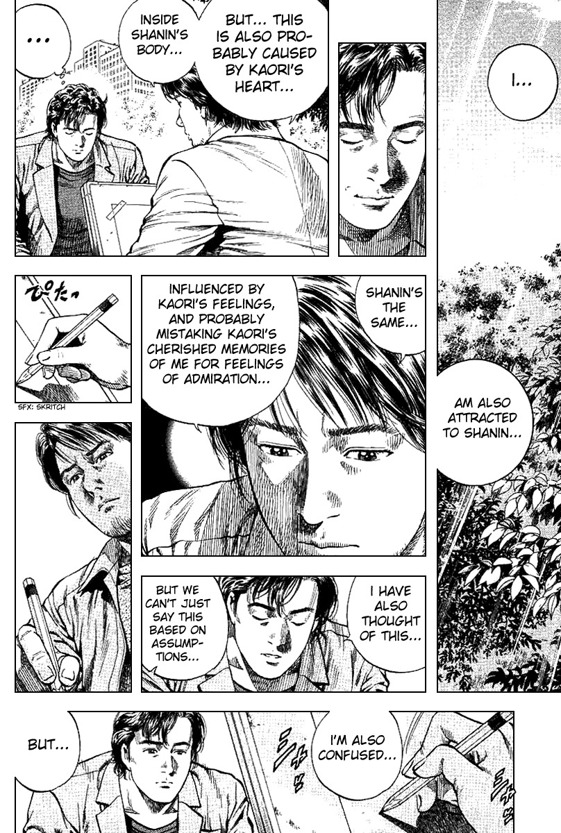 Angel Heart chapter 97 page 14