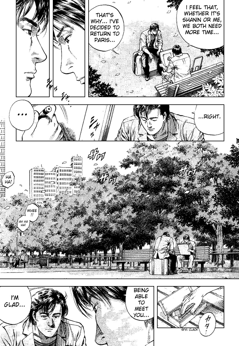 Angel Heart chapter 97 page 15