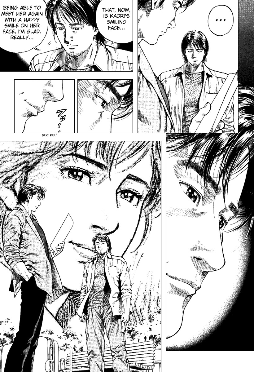 Angel Heart chapter 97 page 17