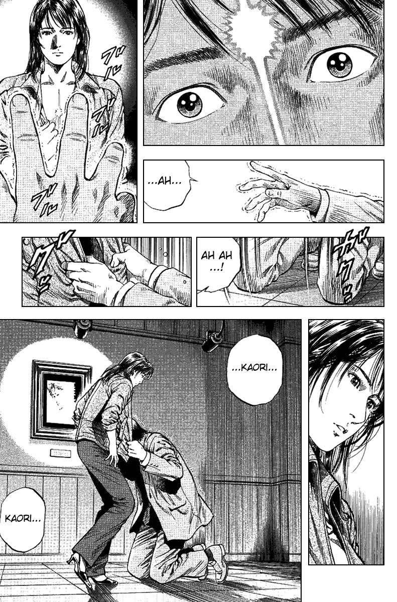 Angel Heart chapter 97 page 3