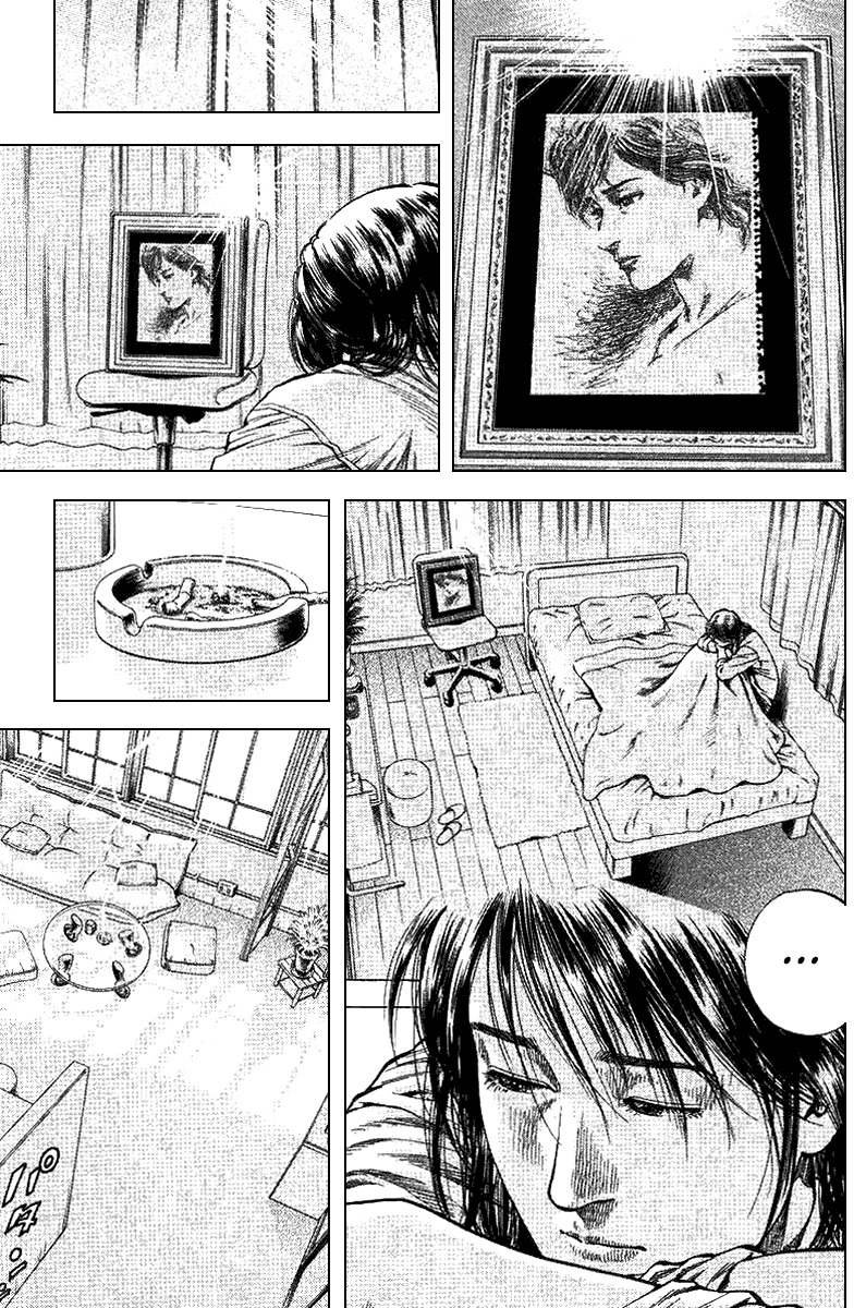 Angel Heart chapter 97 page 7