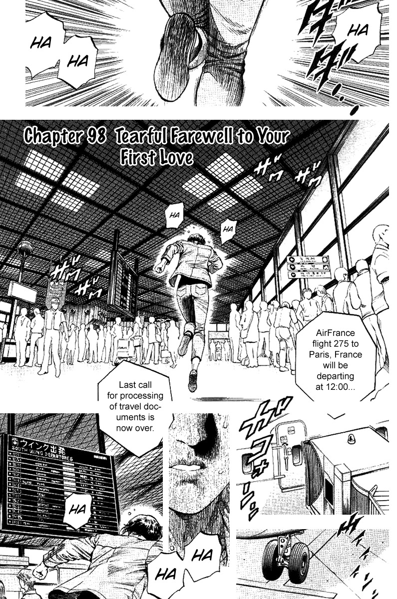 Angel Heart chapter 98 page 1