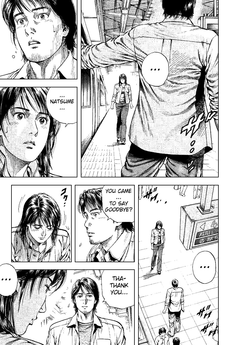 Angel Heart chapter 98 page 11