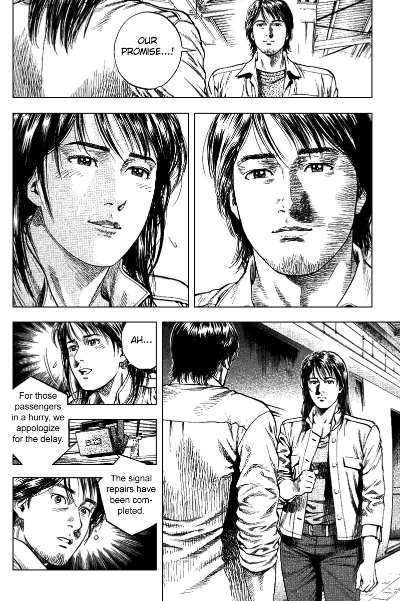 Angel Heart chapter 98 page 14