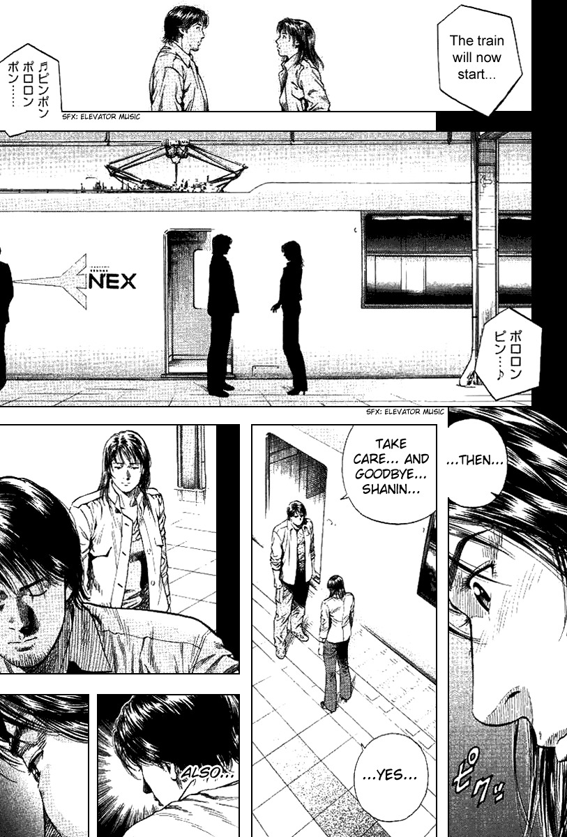Angel Heart chapter 98 page 15