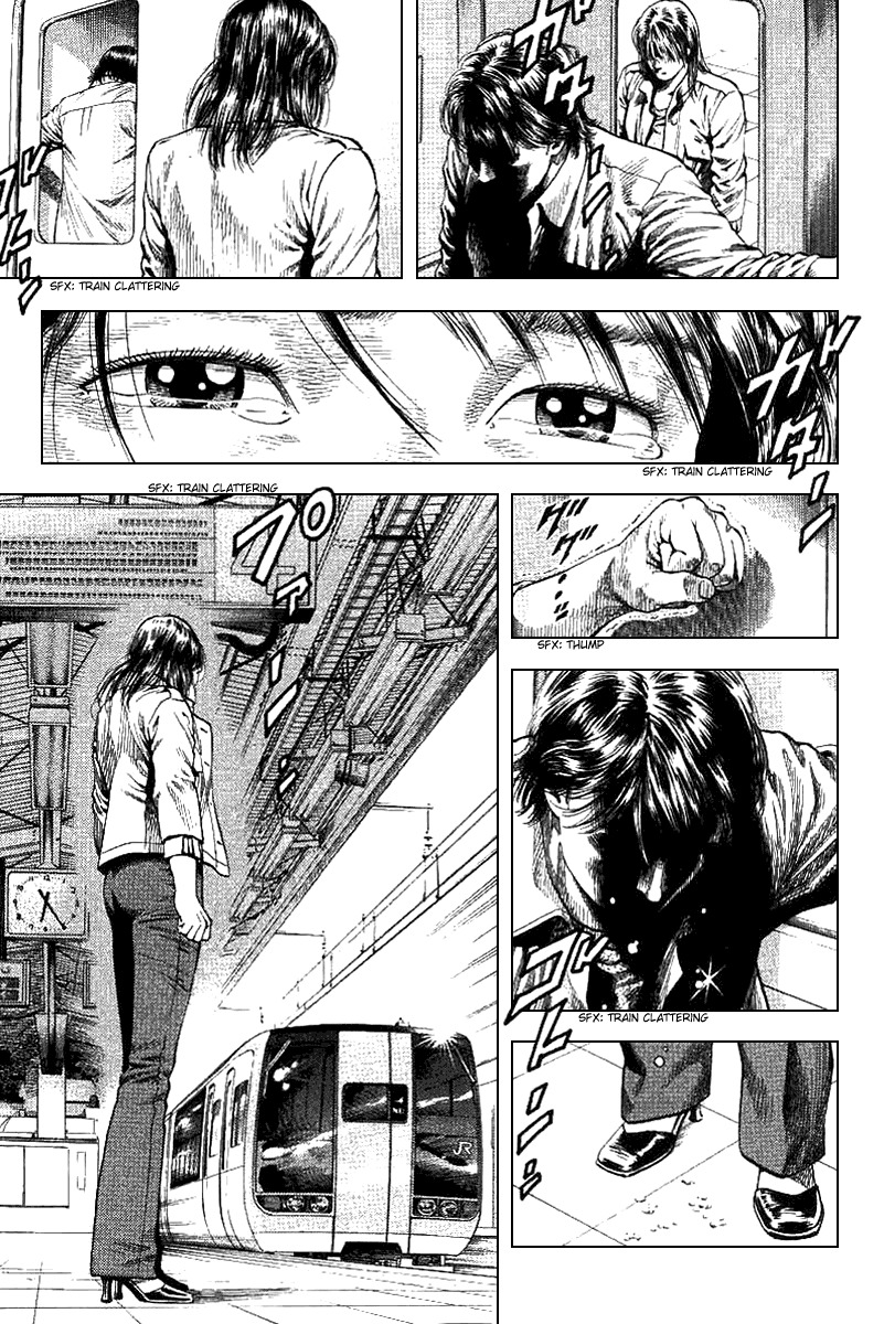 Angel Heart chapter 98 page 17