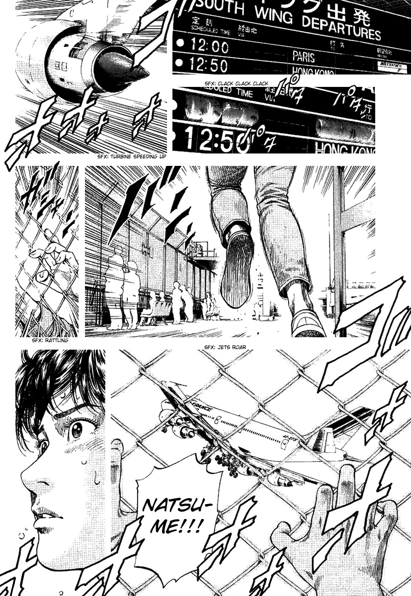 Angel Heart chapter 98 page 2