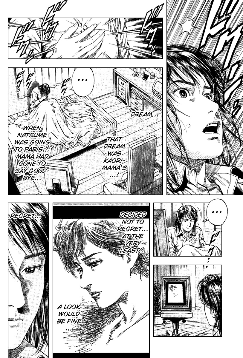 Angel Heart chapter 98 page 4