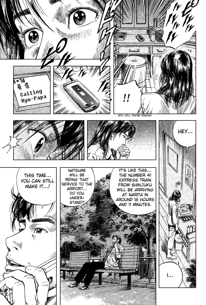Angel Heart chapter 98 page 5