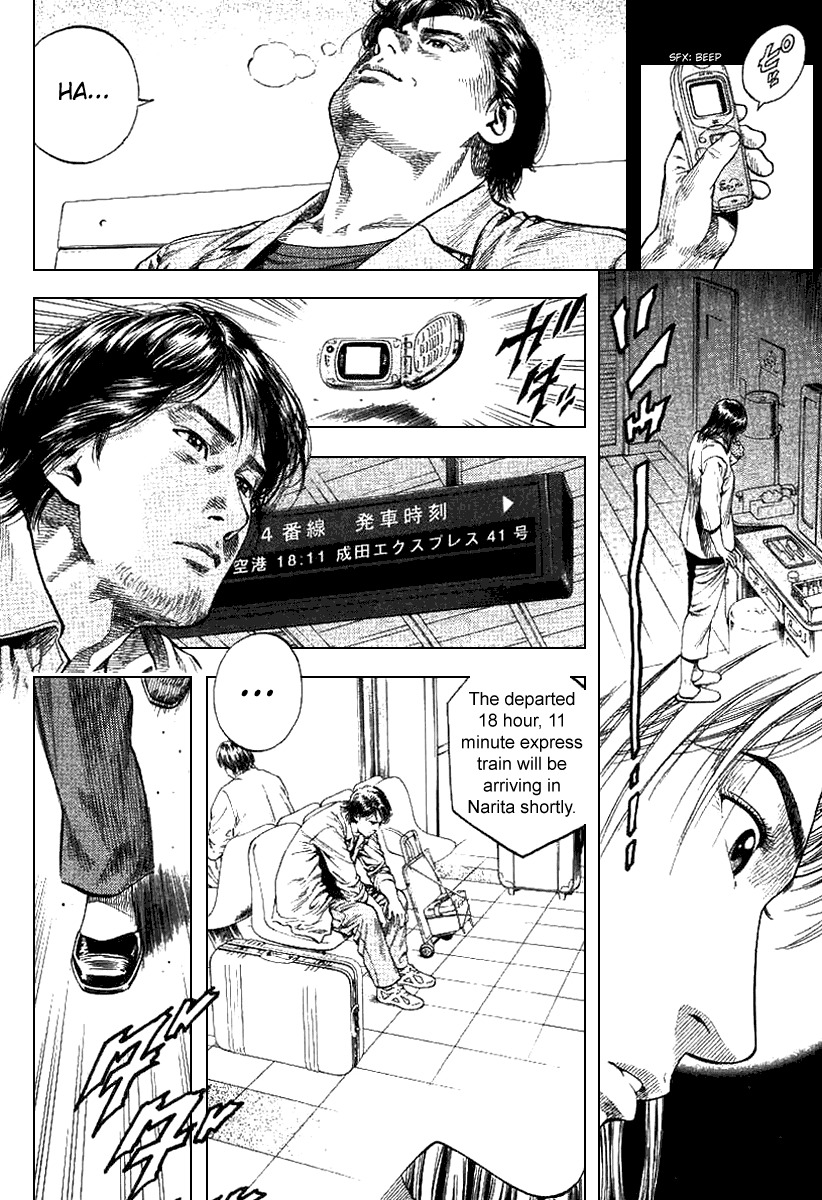 Angel Heart chapter 98 page 6