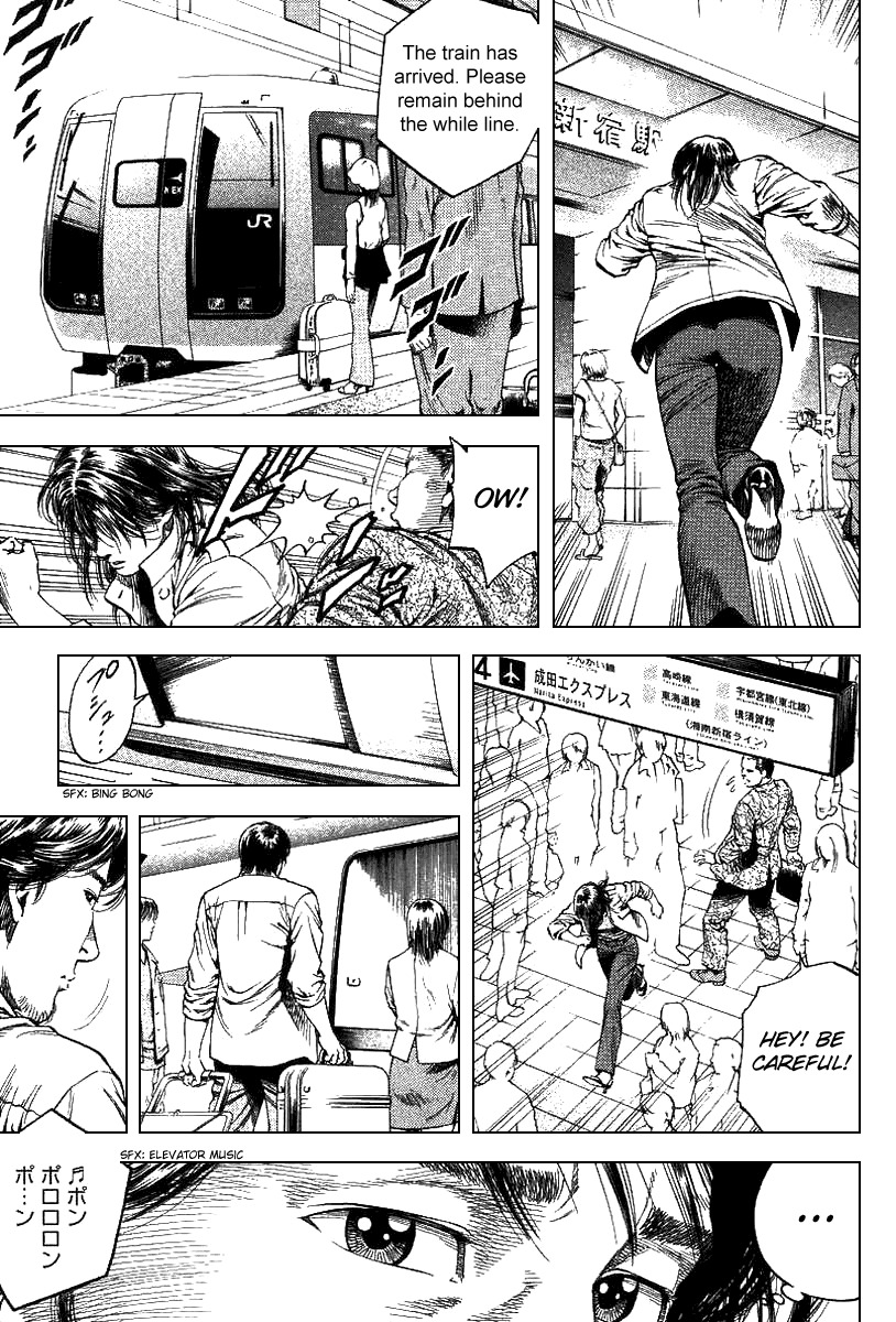 Angel Heart chapter 98 page 7