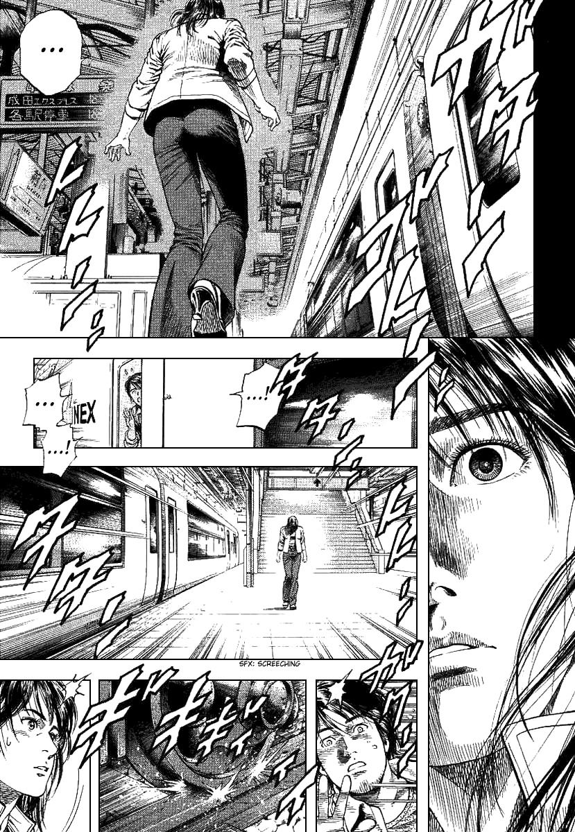 Angel Heart chapter 98 page 9