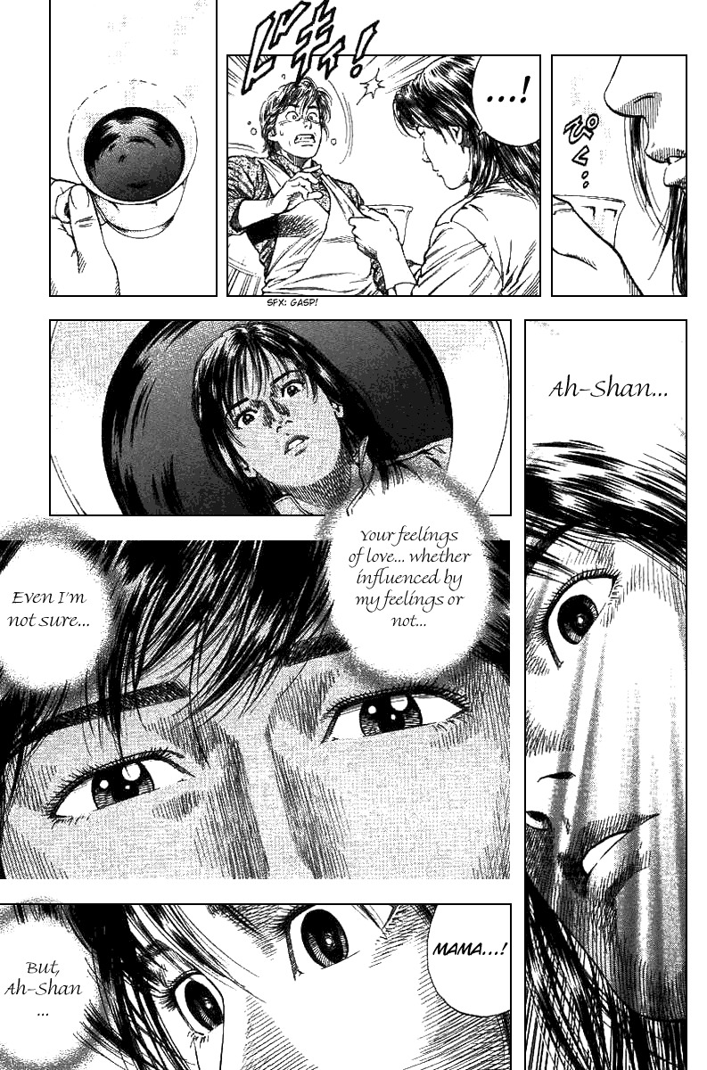 Angel Heart chapter 99 page 13