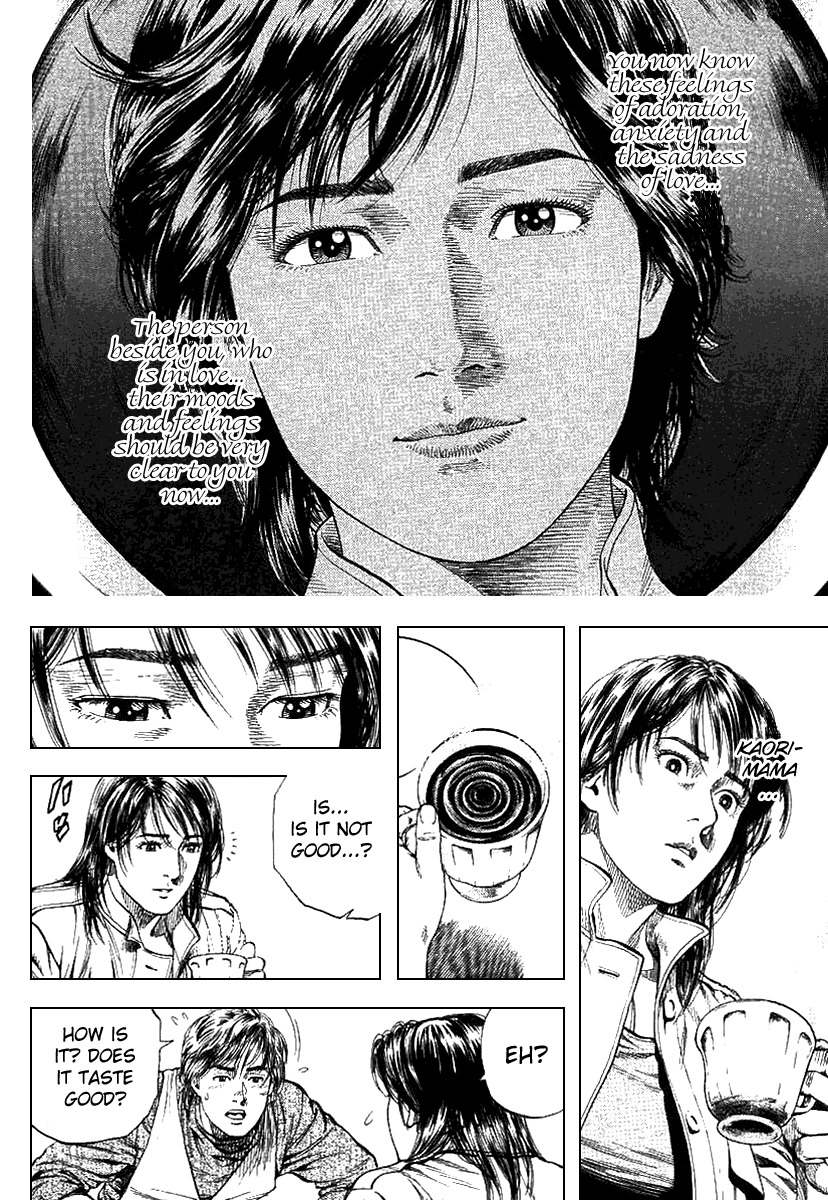 Angel Heart chapter 99 page 14