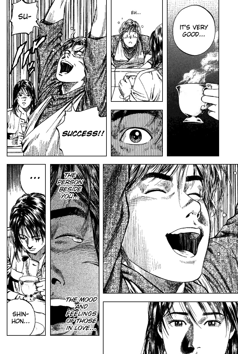 Angel Heart chapter 99 page 16