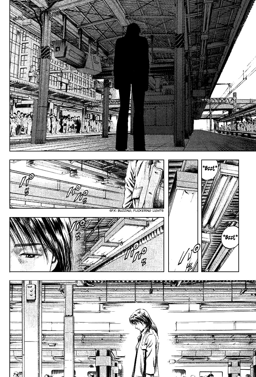 Angel Heart chapter 99 page 2