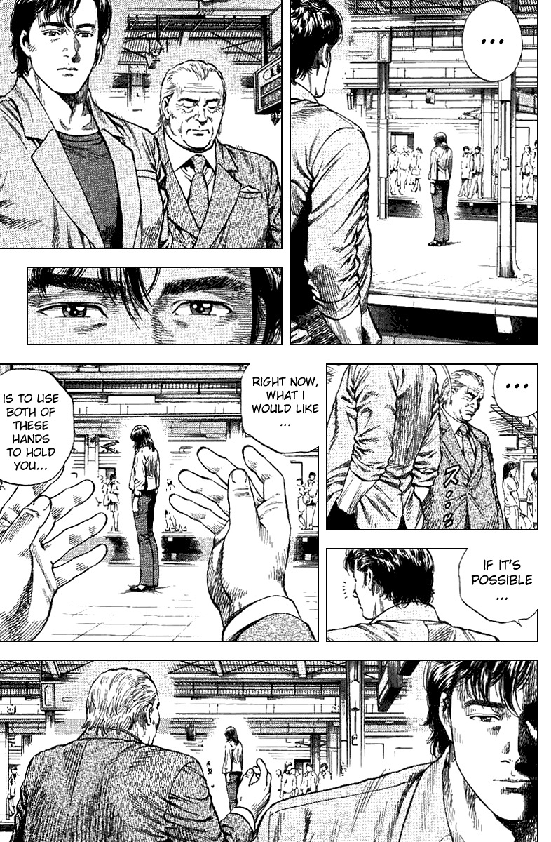 Angel Heart chapter 99 page 3