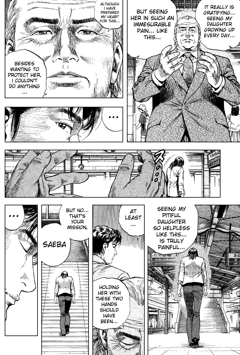 Angel Heart chapter 99 page 4