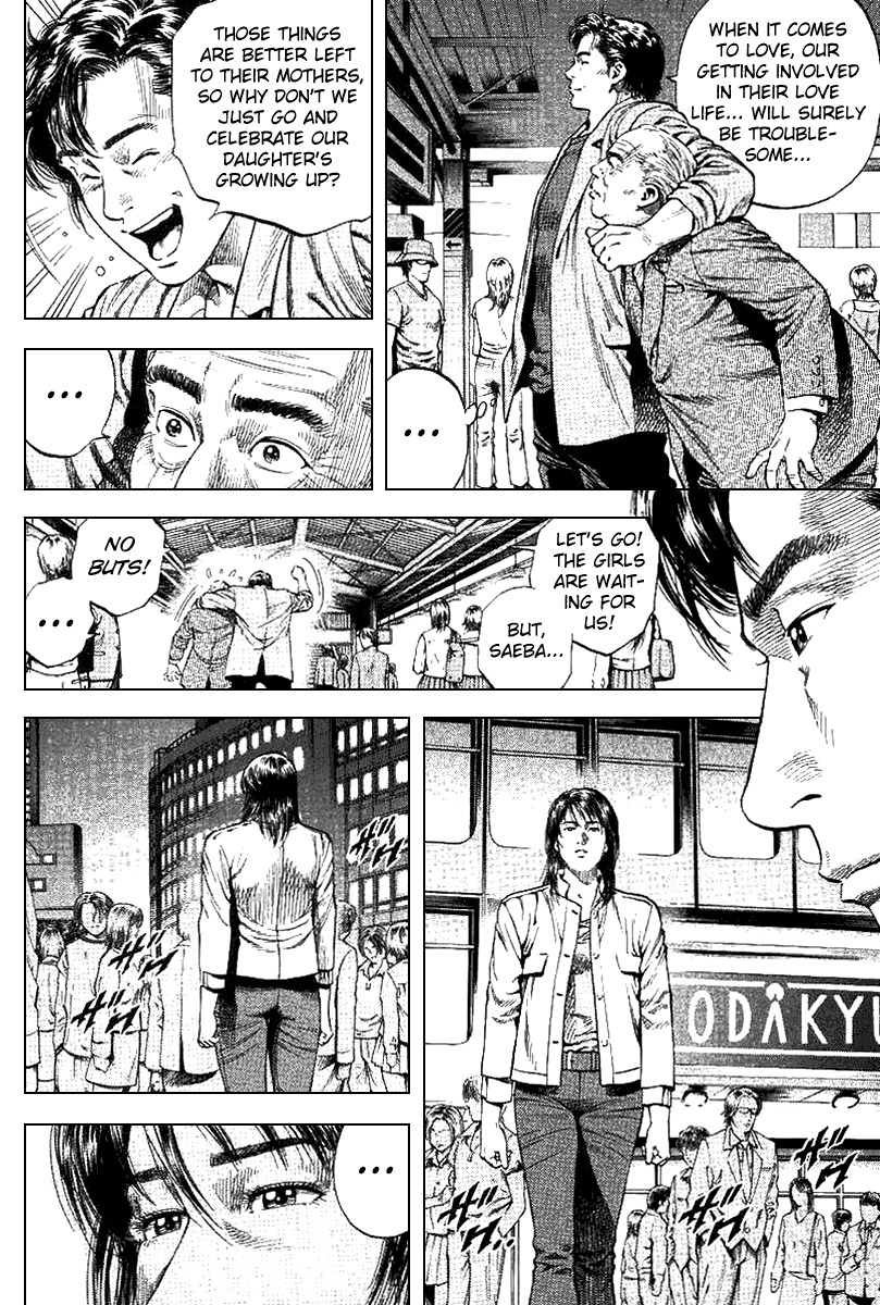 Angel Heart chapter 99 page 6