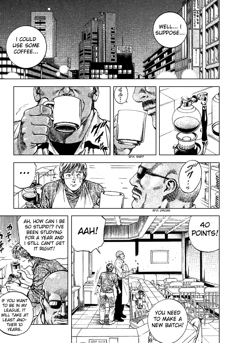 Angel Heart chapter 99 page 7