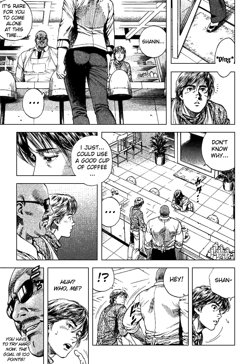 Angel Heart chapter 99 page 9